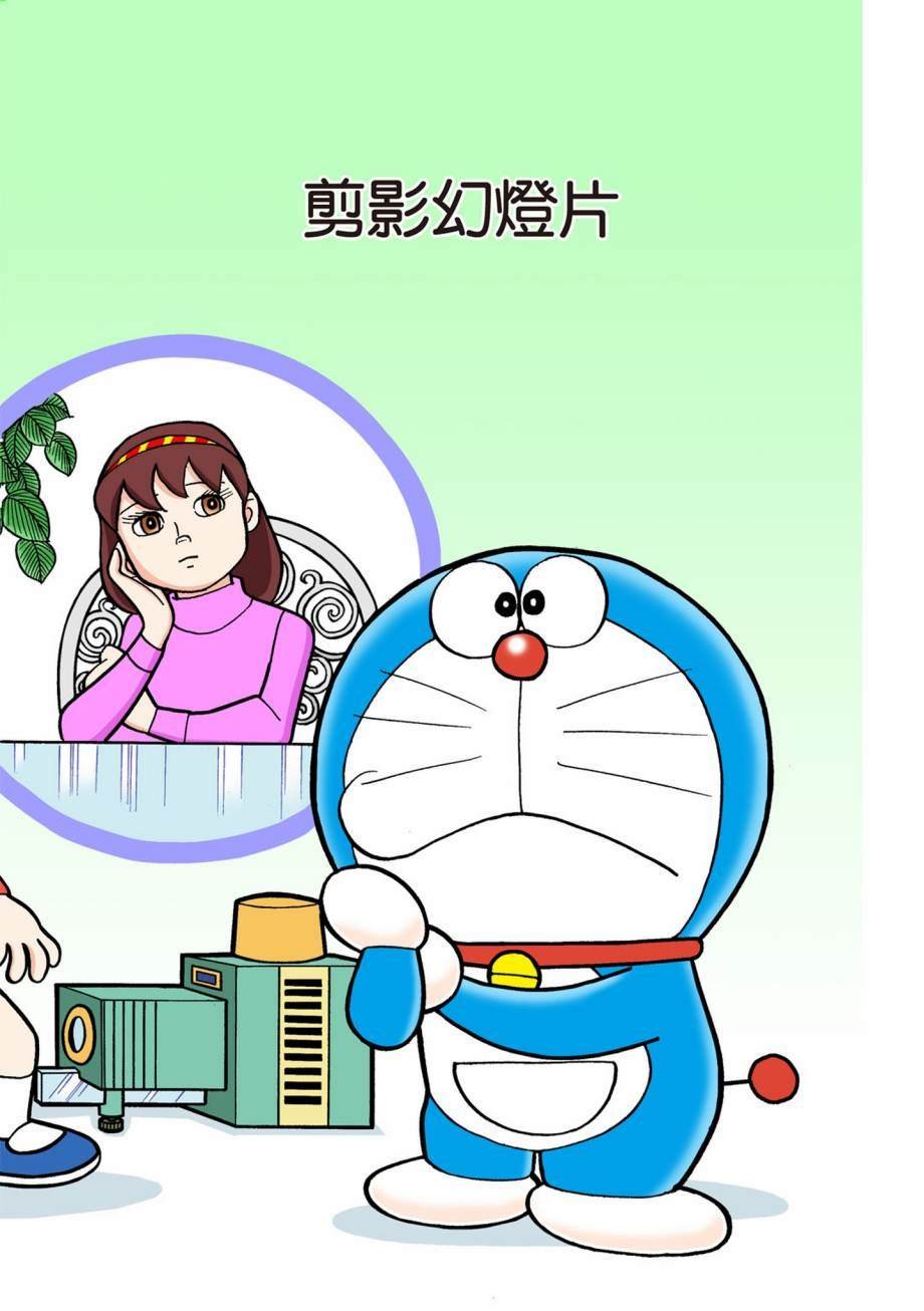 大合辑全彩07
