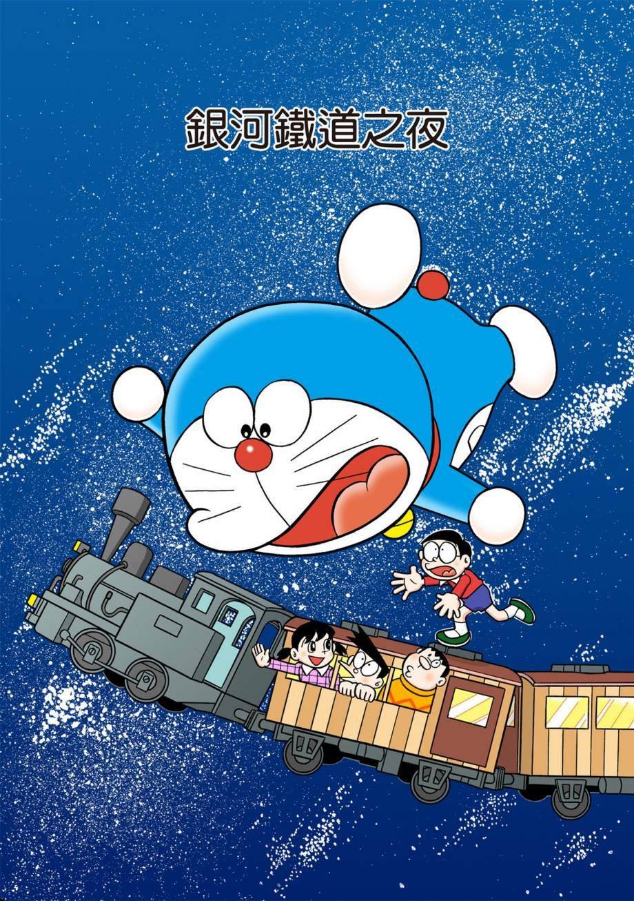 大合辑全彩07