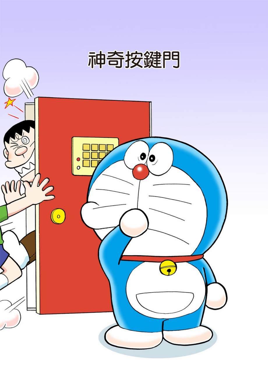 大合辑全彩07