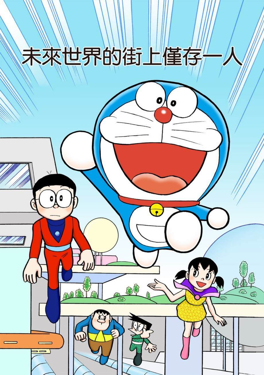 大合辑全彩07