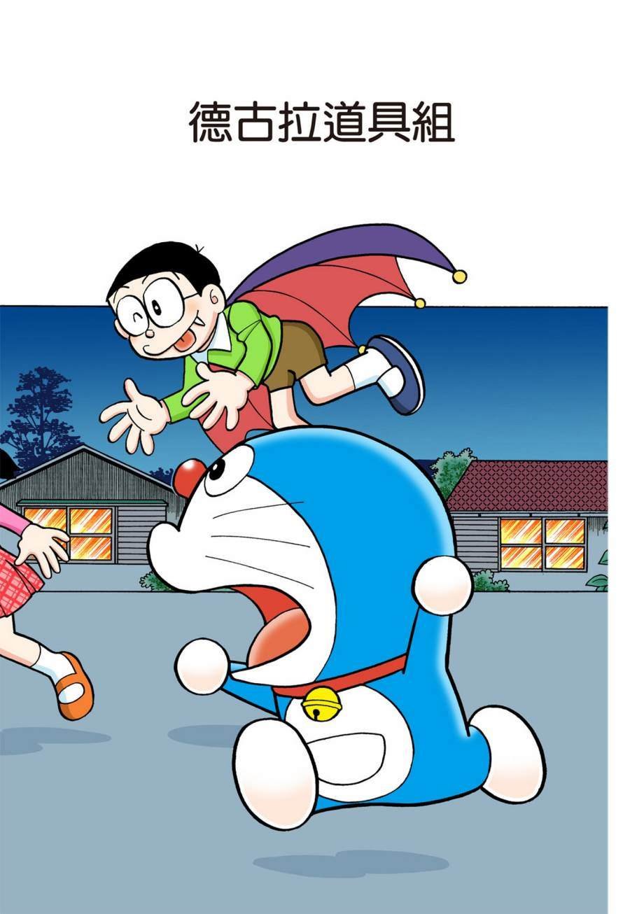 大合辑全彩07