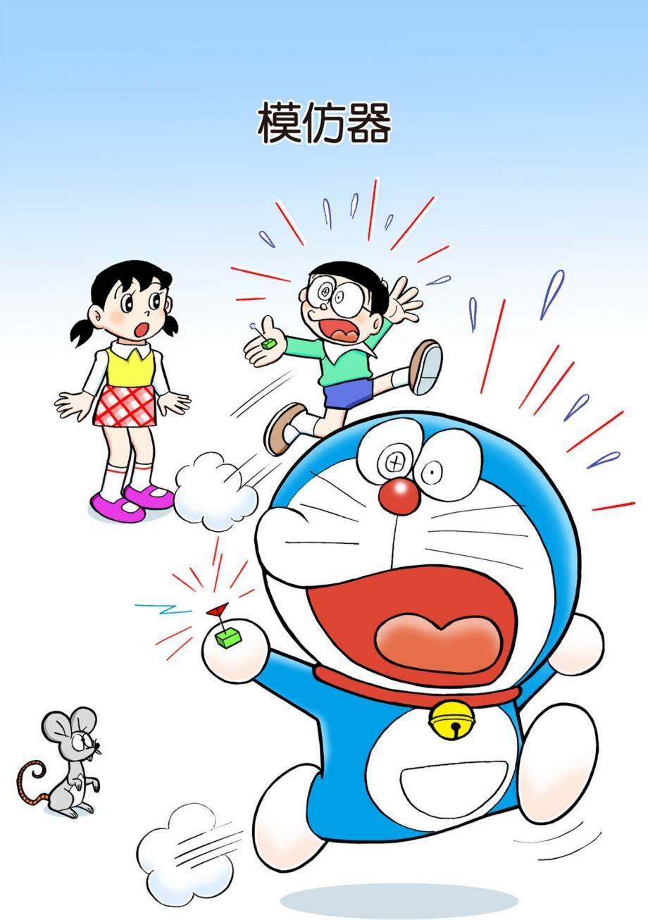 大合辑全彩07