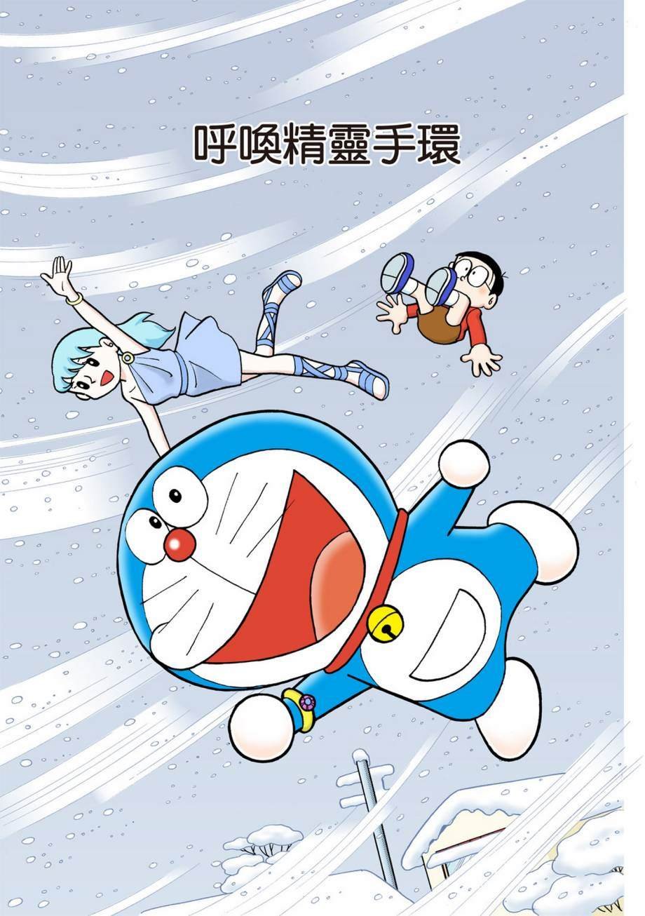 大合辑全彩07