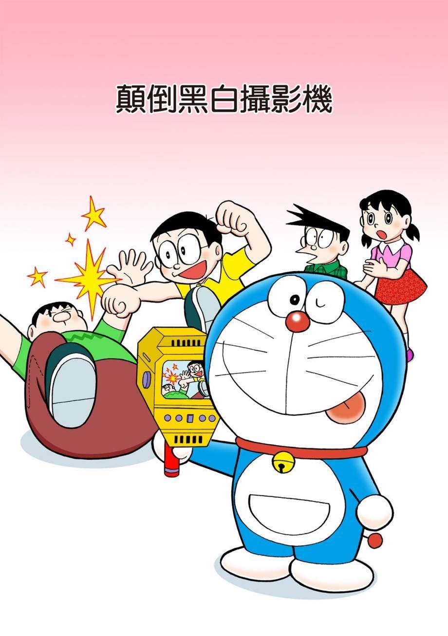 大合辑全彩07