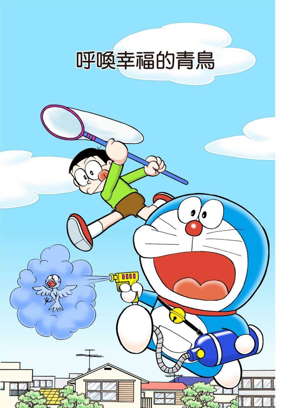 大合辑全彩07