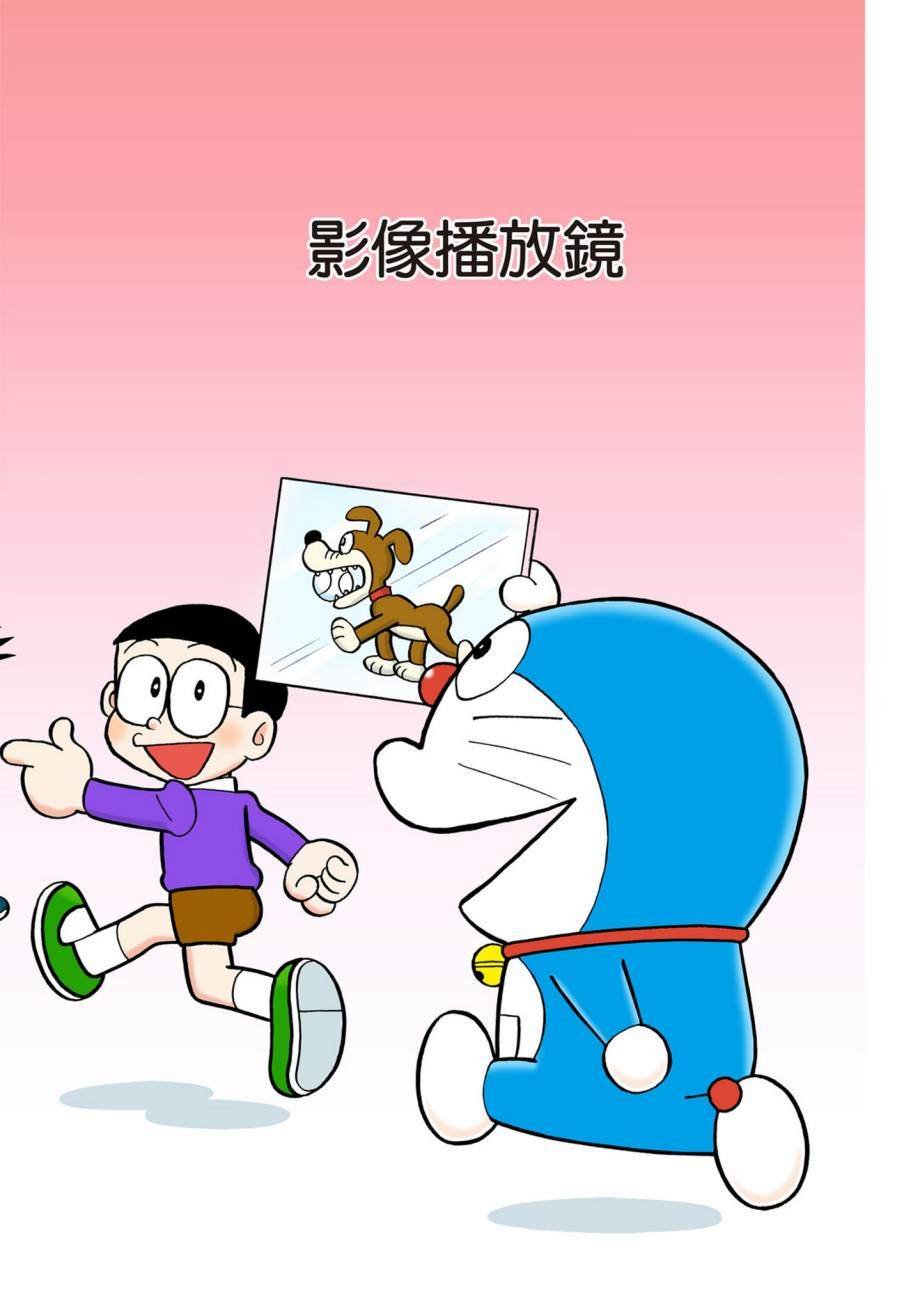大合辑全彩07