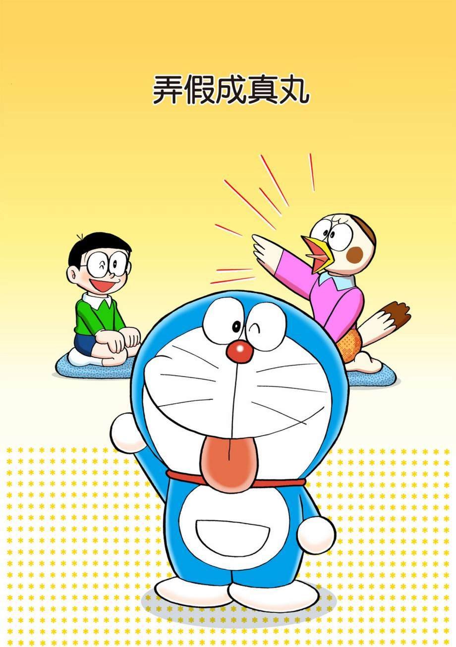 大合辑全彩07
