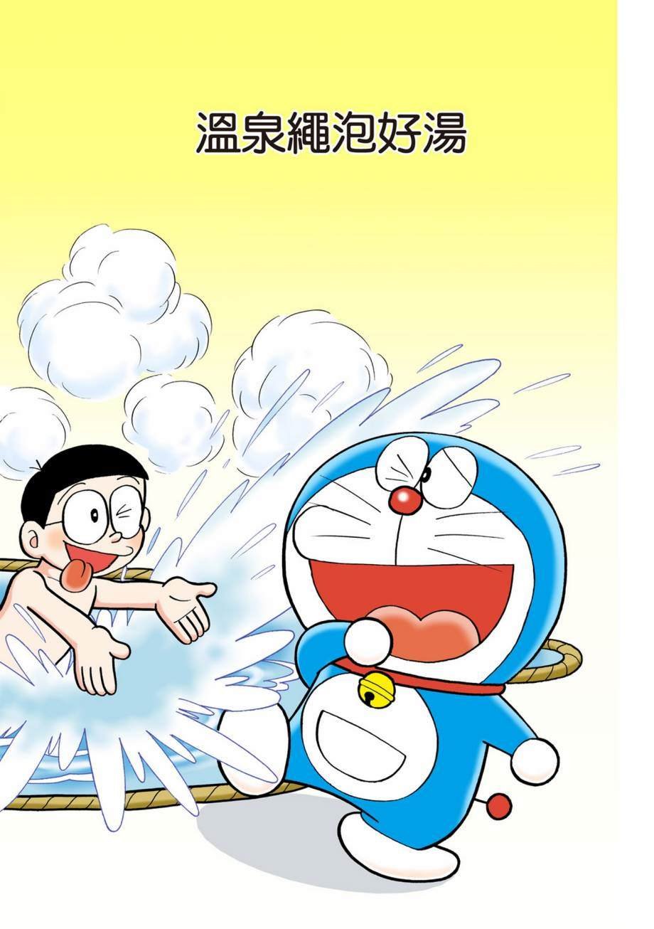 大合辑全彩07