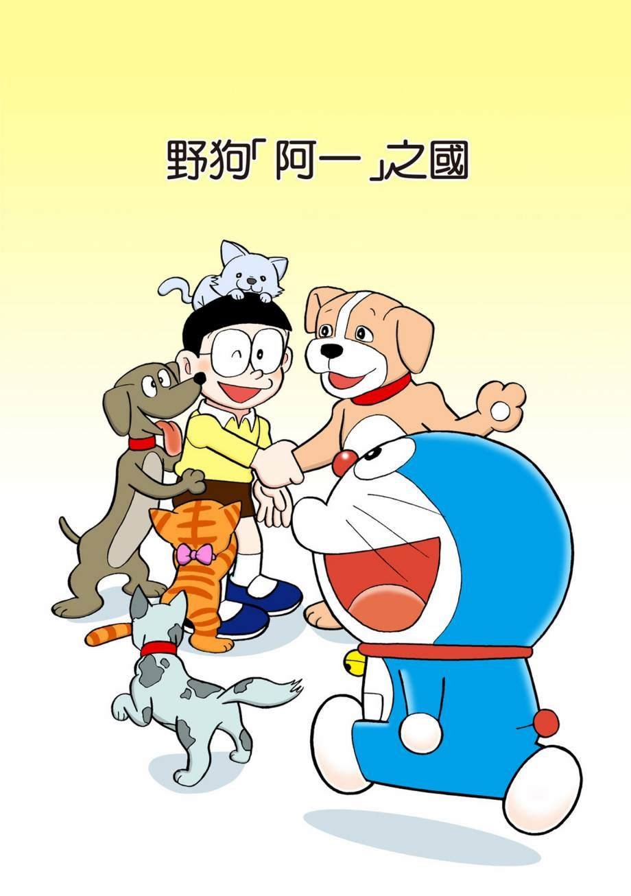 大合辑全彩07