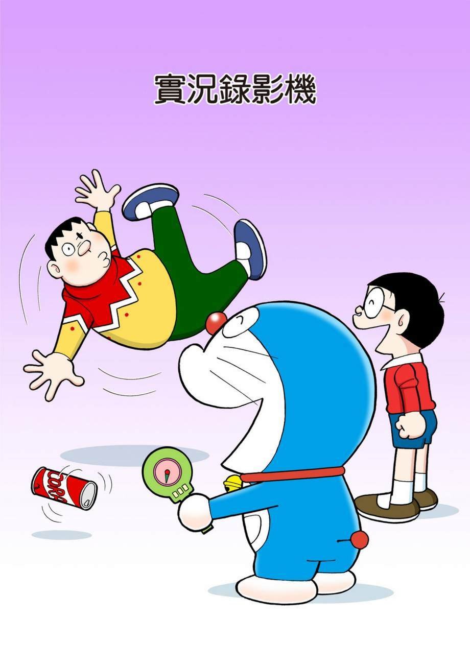 大合辑全彩07