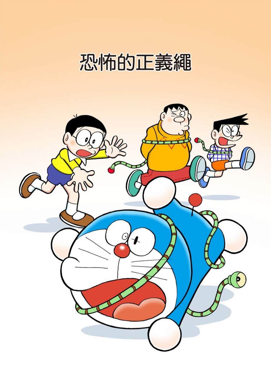 大合辑全彩07