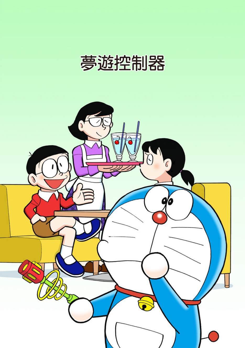 大合辑全彩08