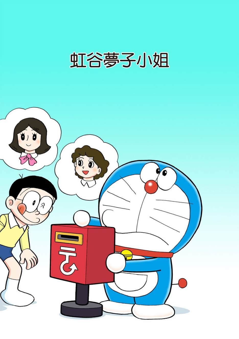 大合辑全彩08