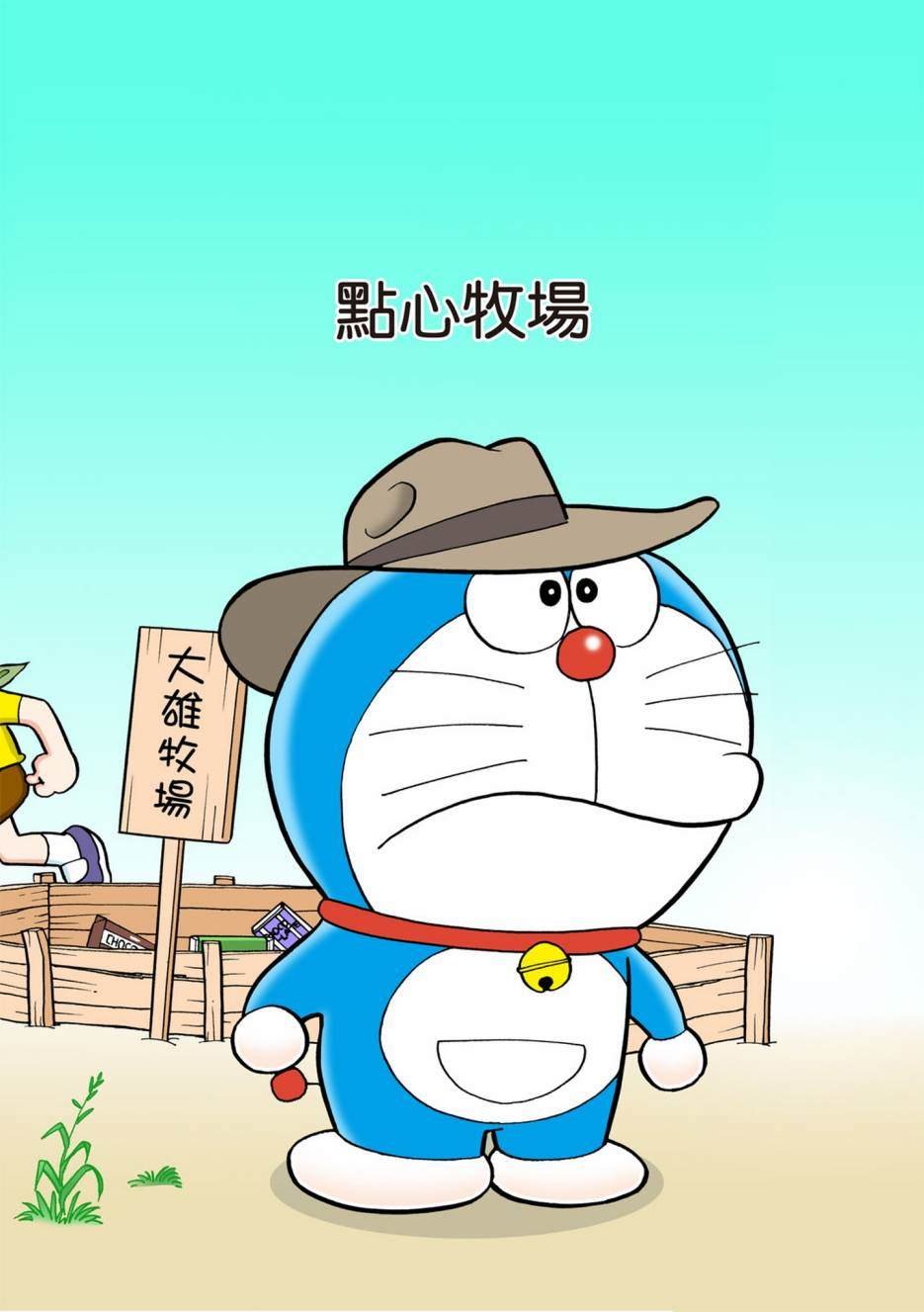 大合辑全彩08