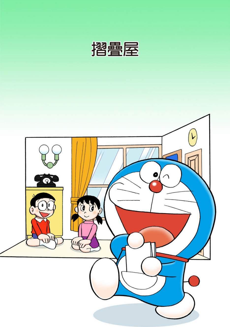 大合辑全彩08
