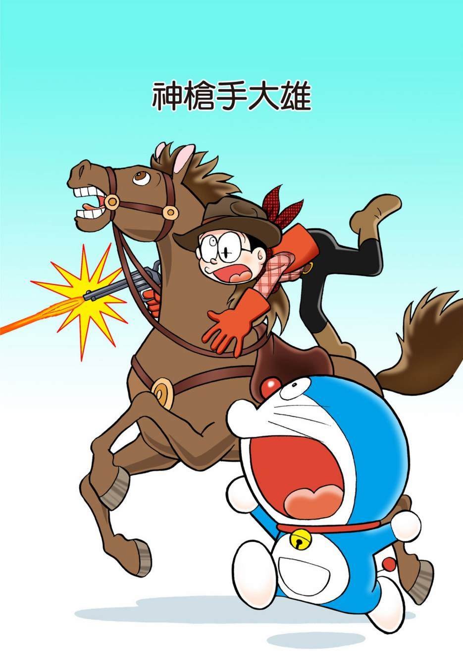 大合辑全彩08