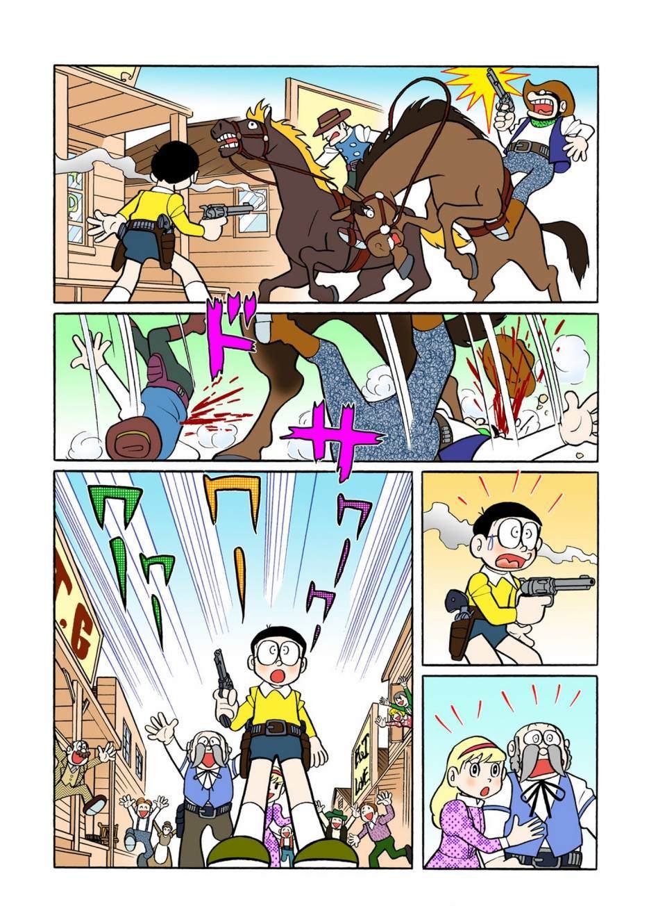 大合辑全彩08