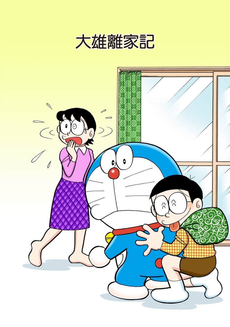 大合辑全彩08