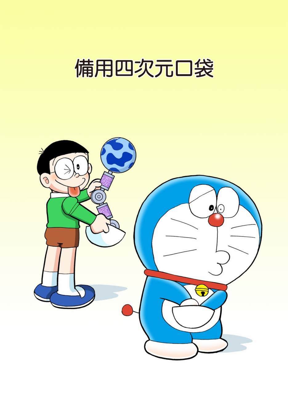 大合辑全彩08