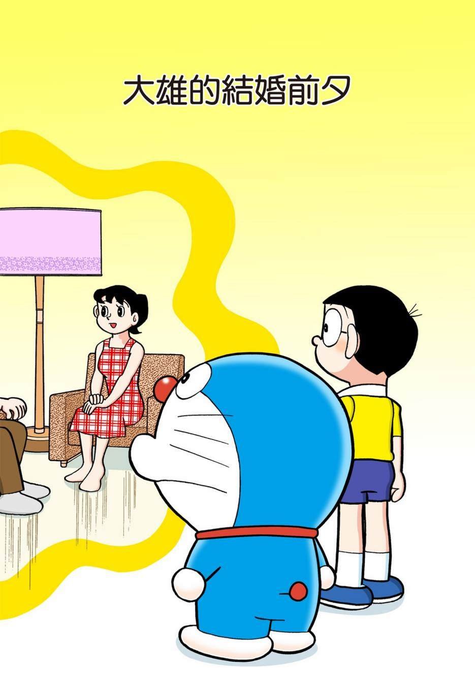 大合辑全彩08