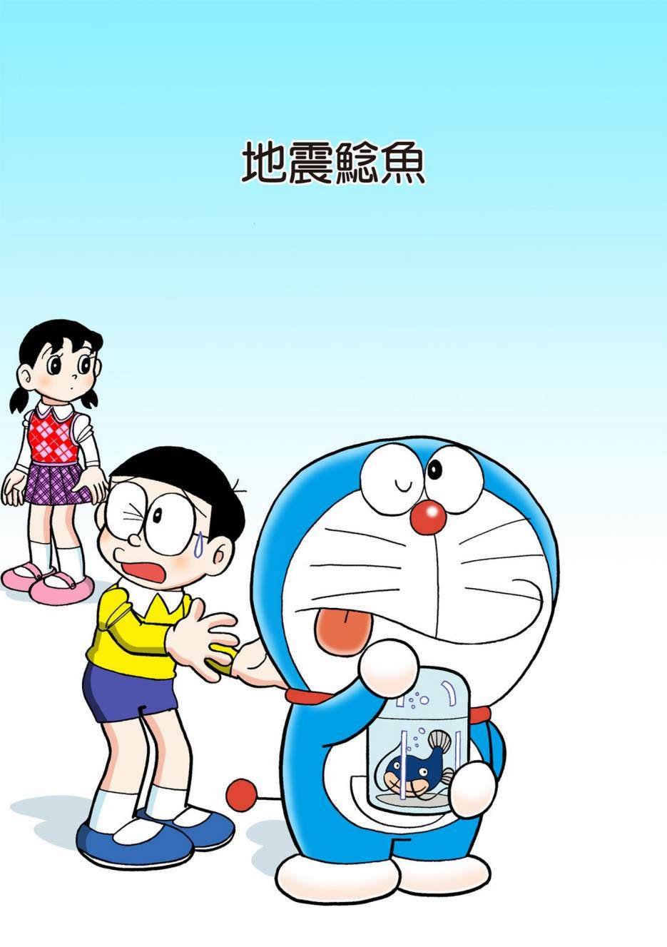 大合辑全彩08