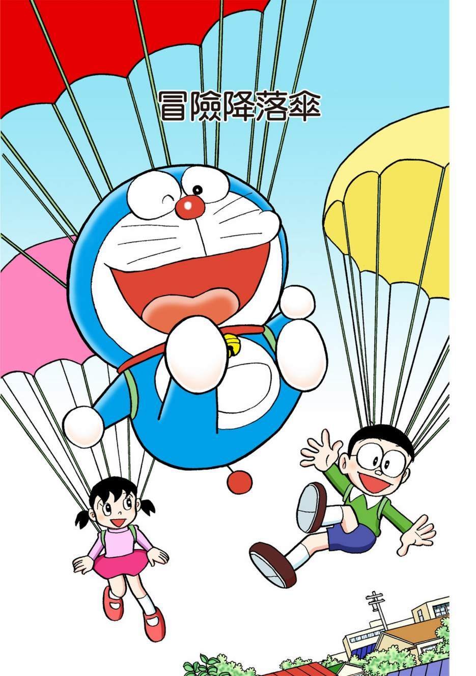 大合辑全彩08