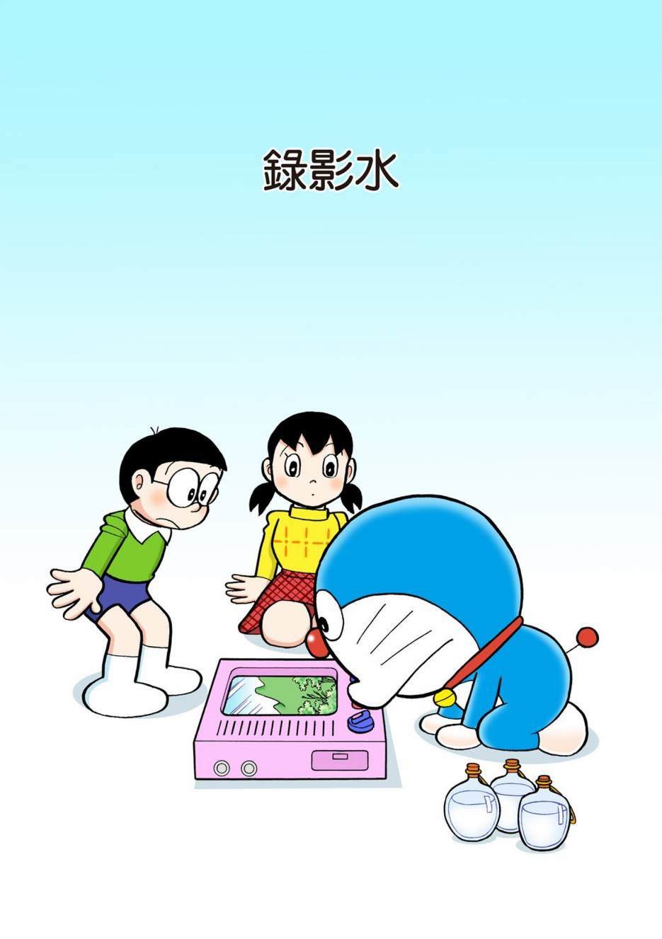 大合辑全彩08