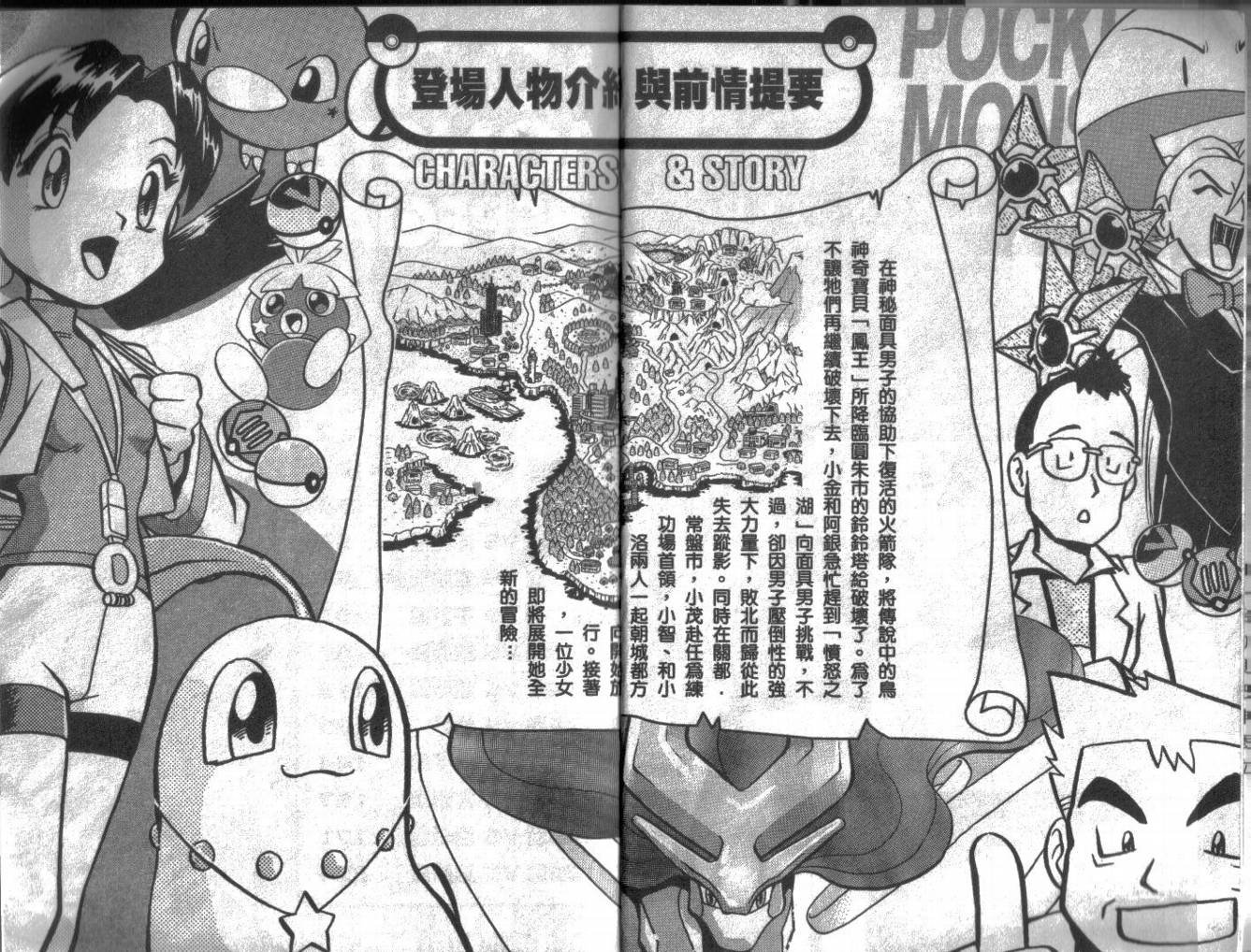 第10卷