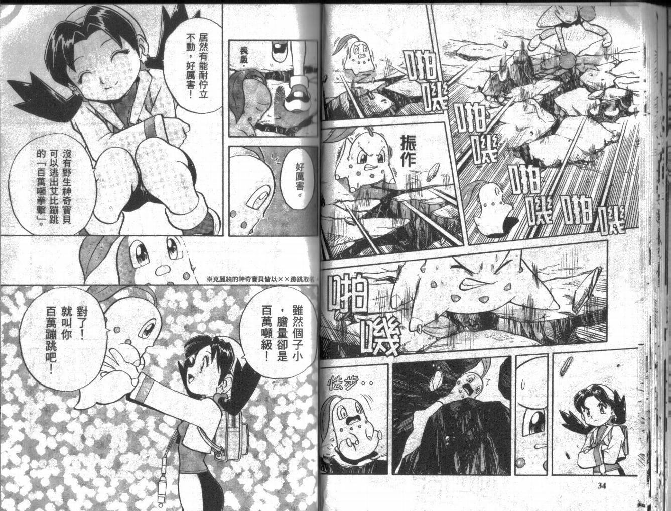 第10卷