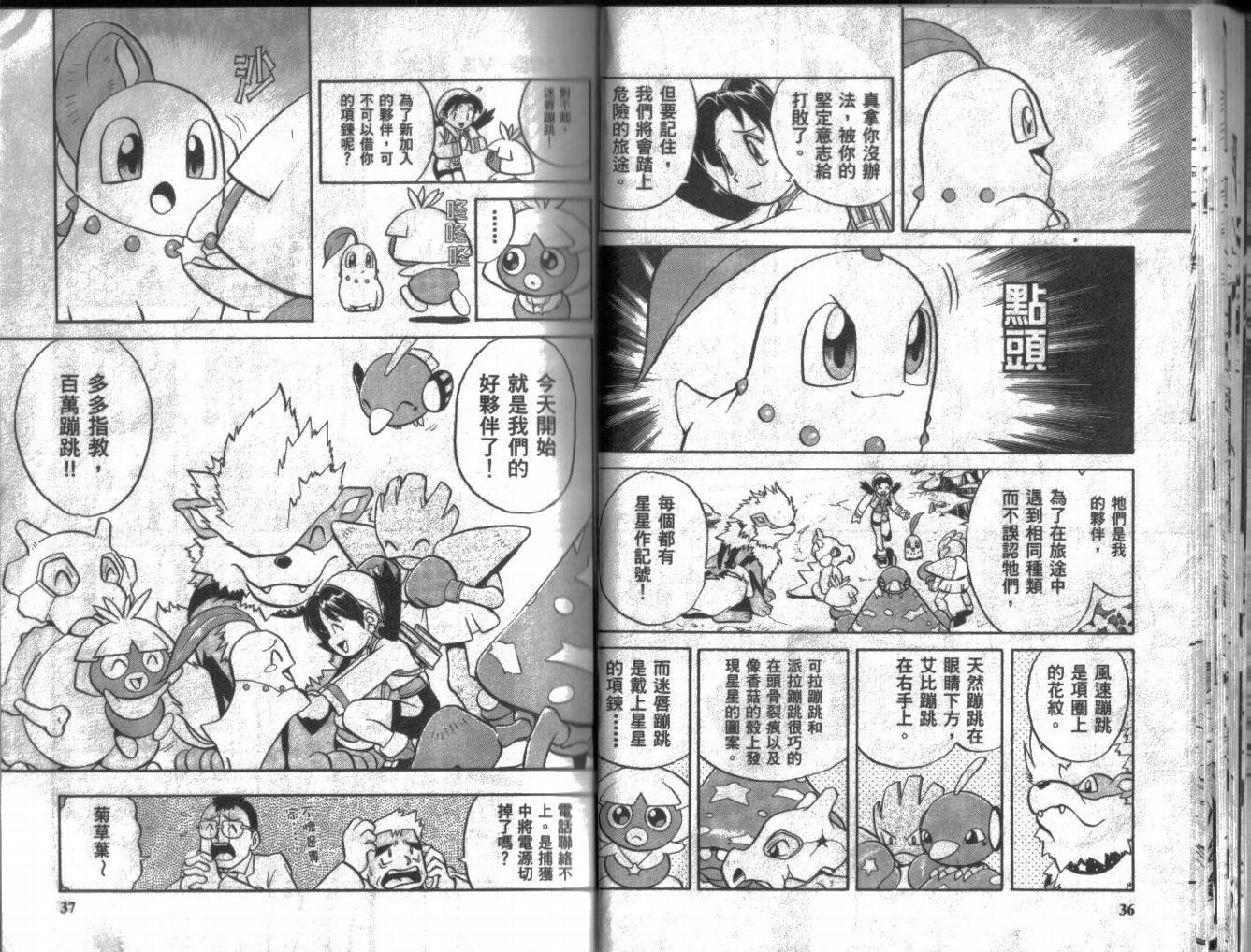 第10卷