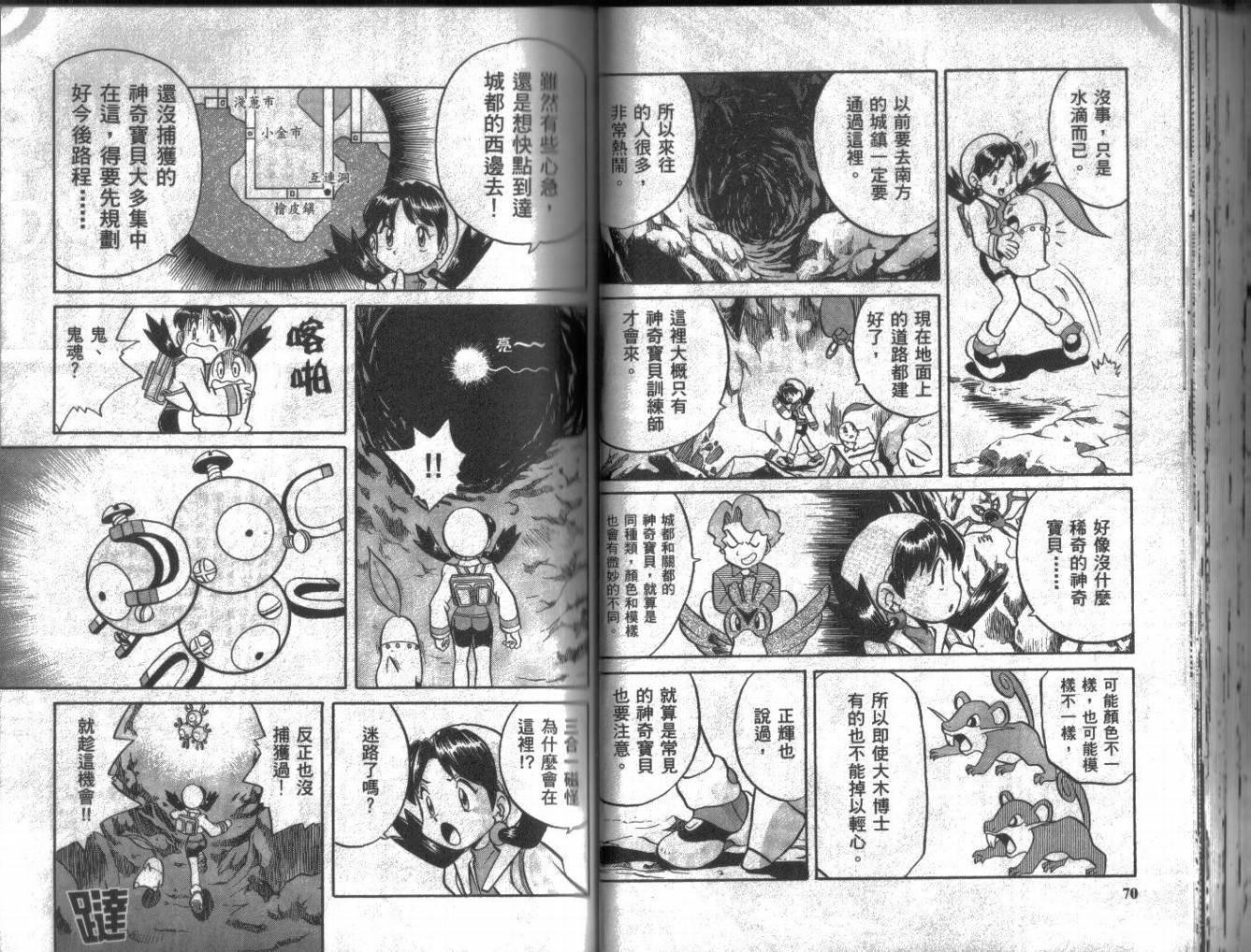 第10卷