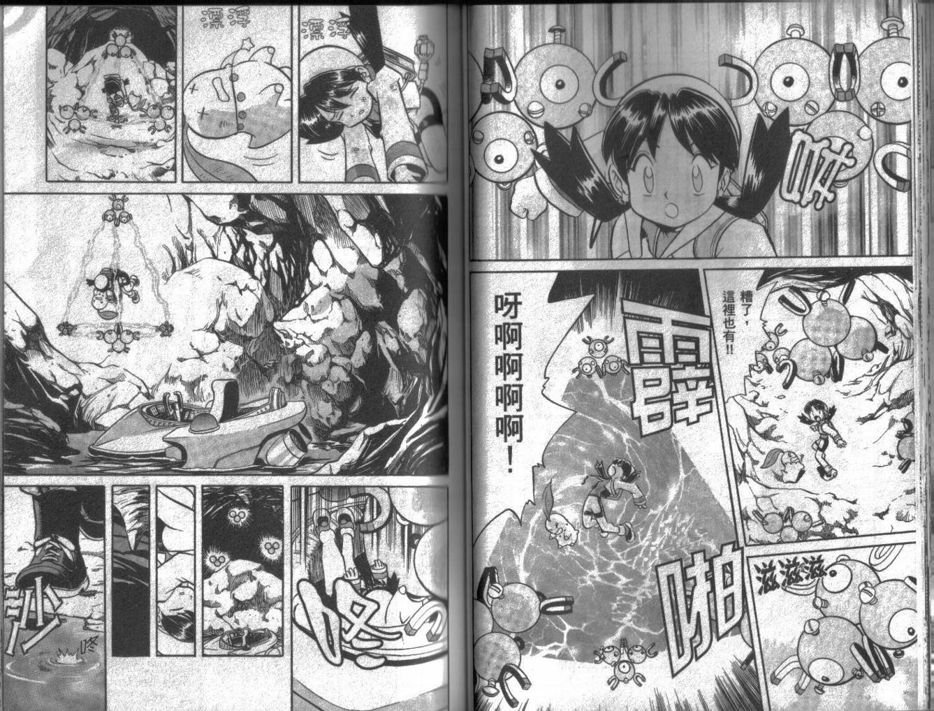 第10卷