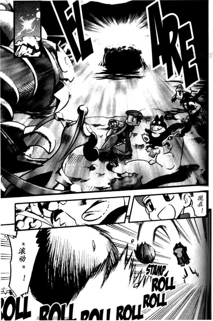 第363话