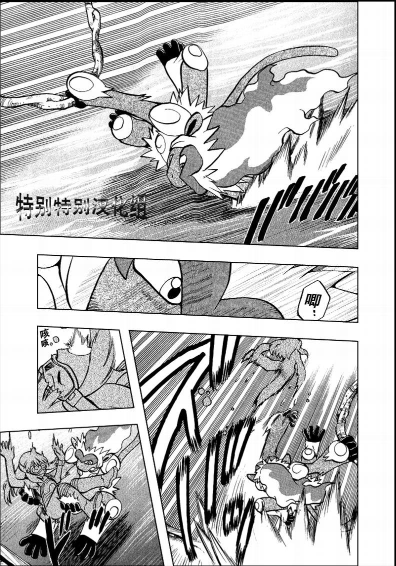 第365话