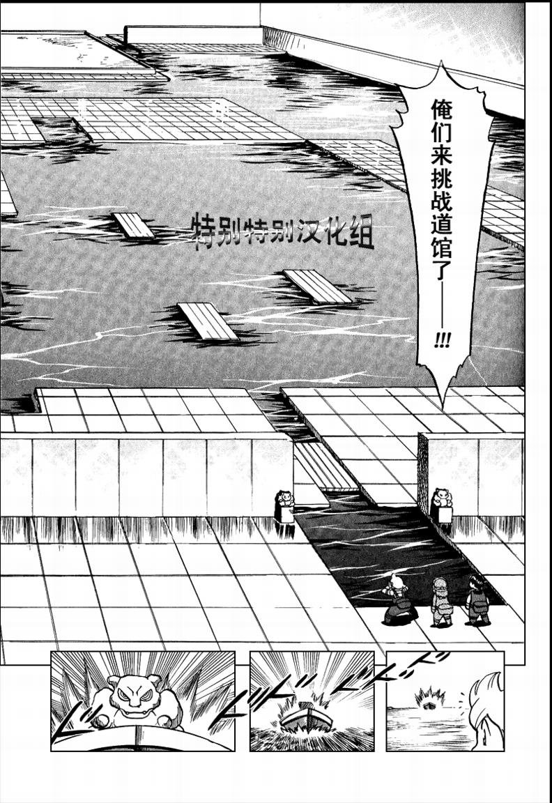 第365话