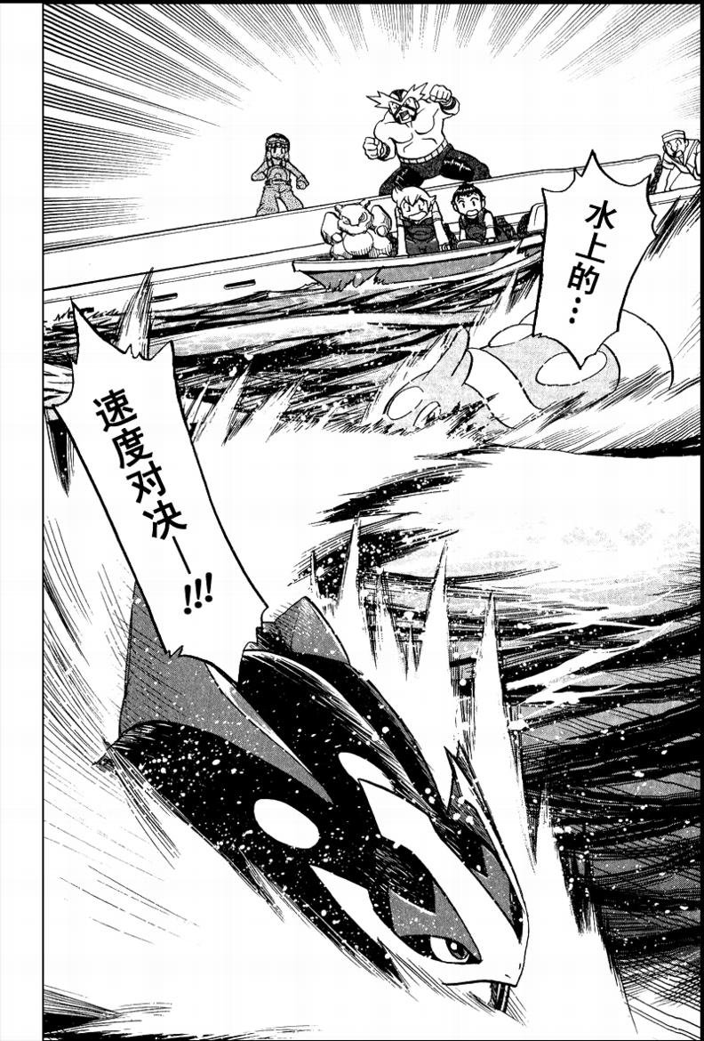第365话