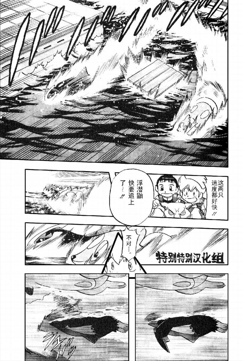 第366话