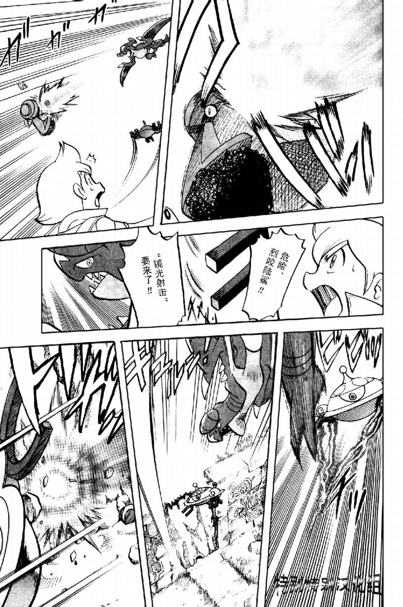 第368话