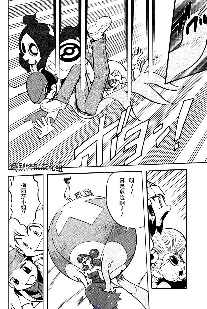 第370话