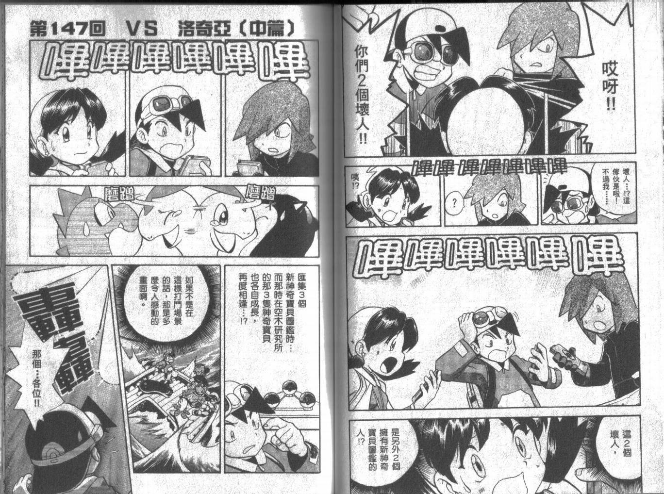 第12卷