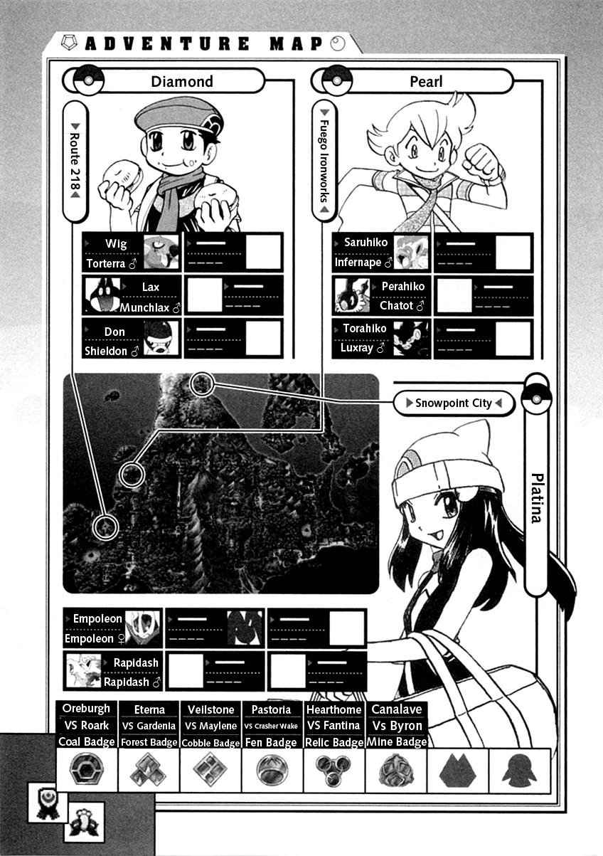 第387话