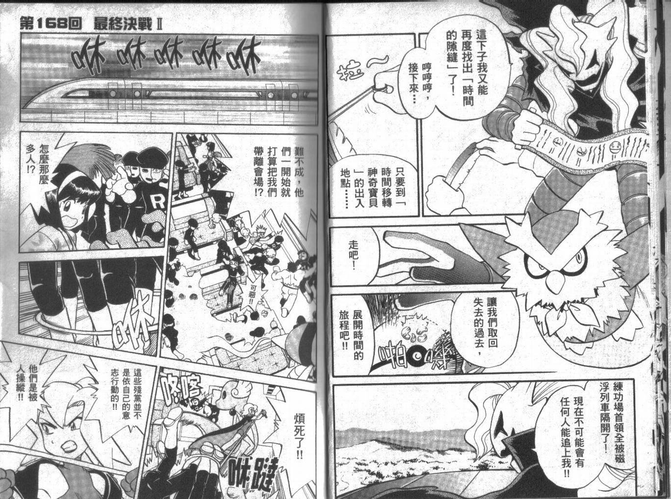 第14卷