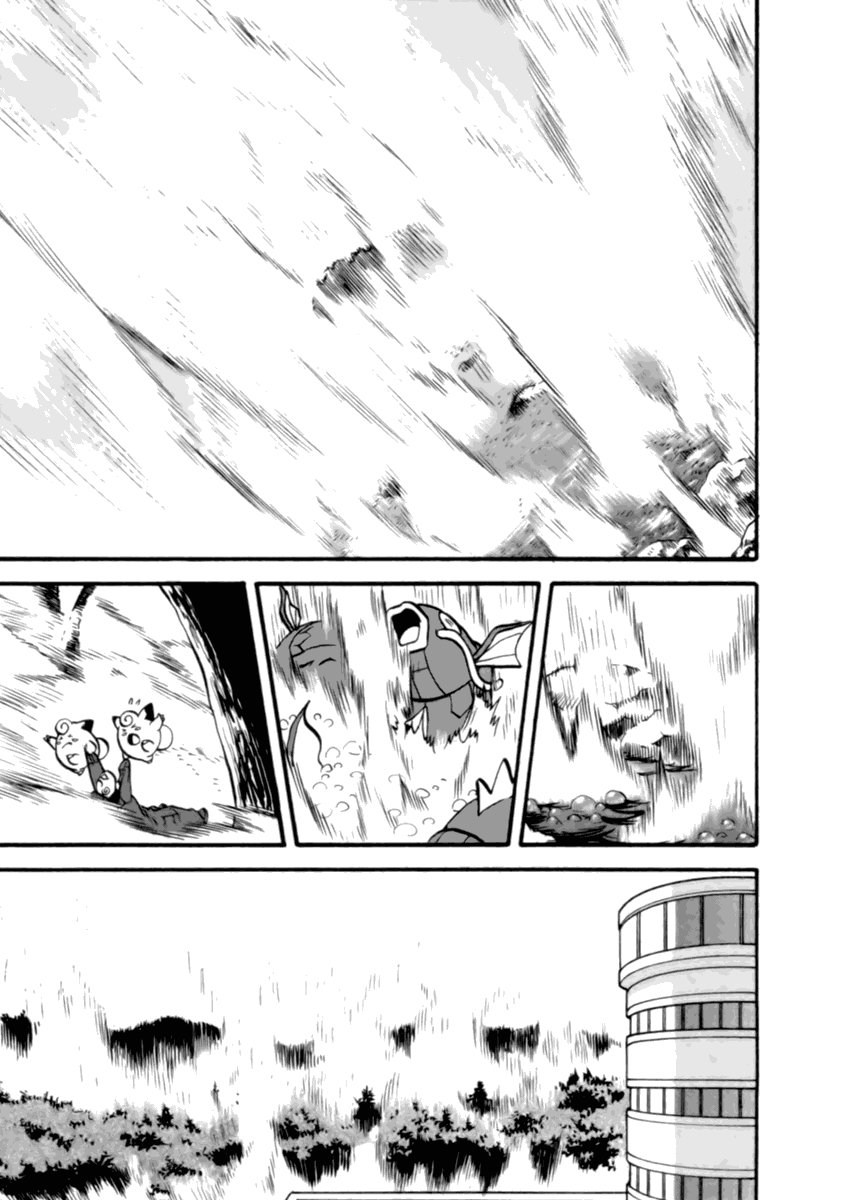 第398话