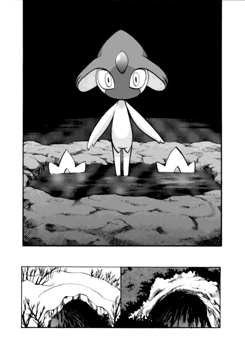 第398话