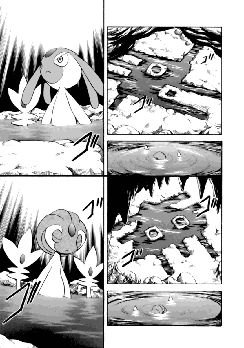 第398话