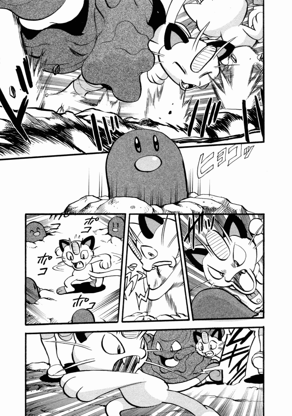 第403话