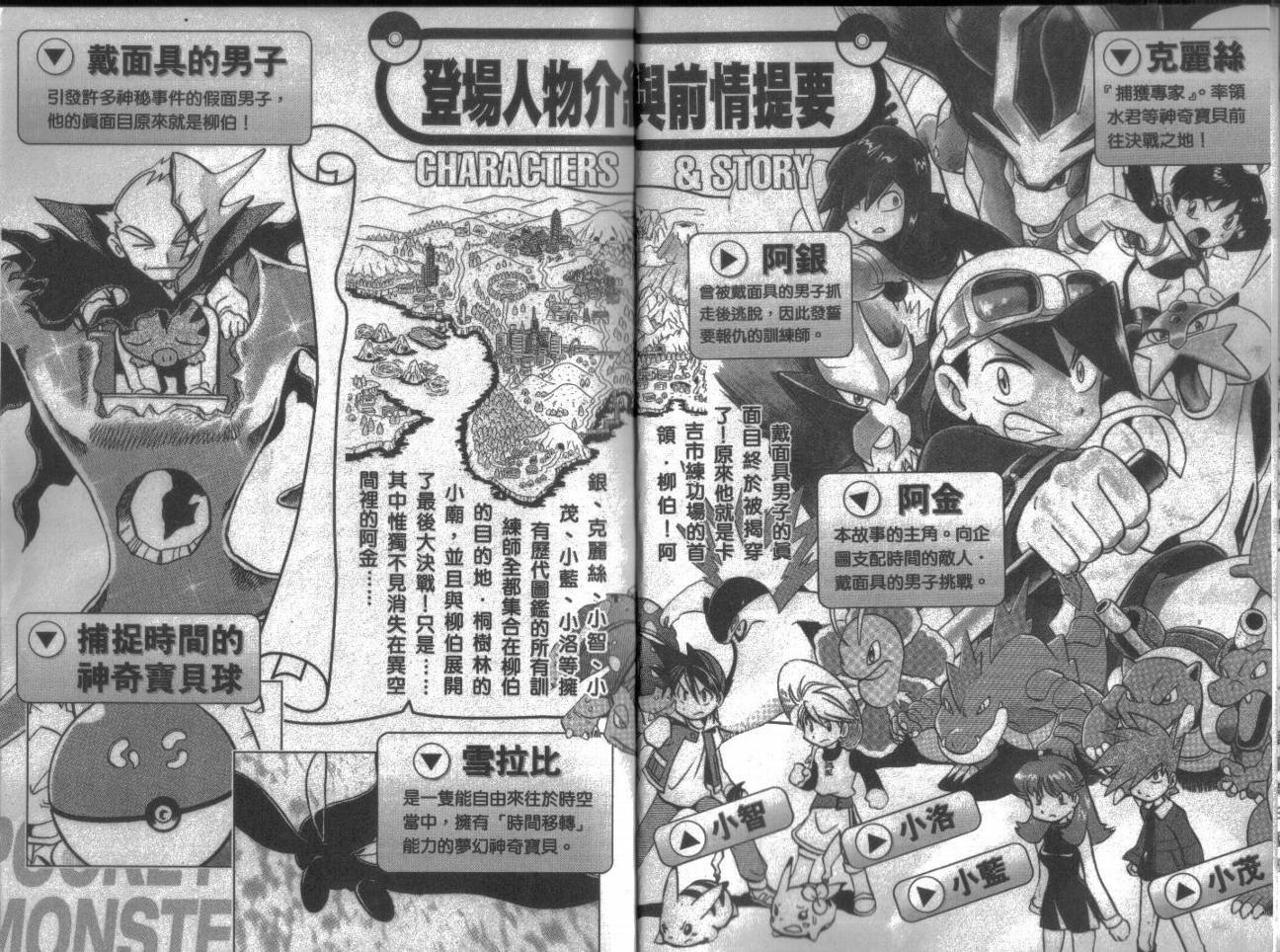 第15卷