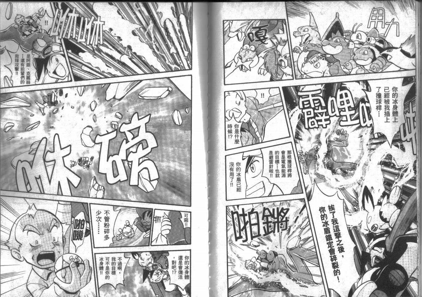第15卷