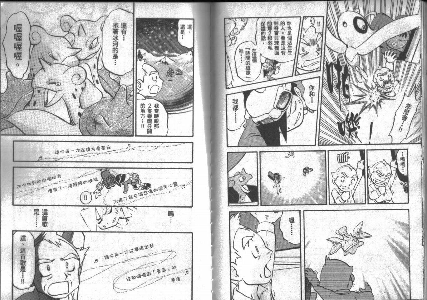 第15卷
