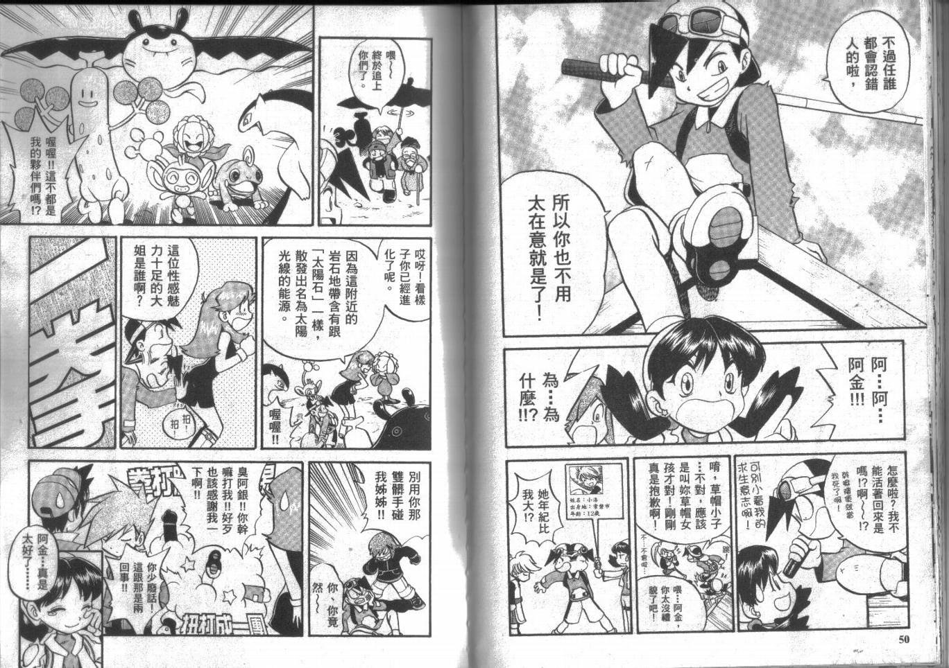 第15卷